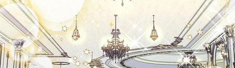 Mẹ Chồng Phản Diện Đáng Yêu 5 trang 21