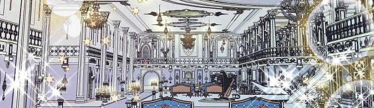 Mẹ Chồng Phản Diện Đáng Yêu 5 trang 22