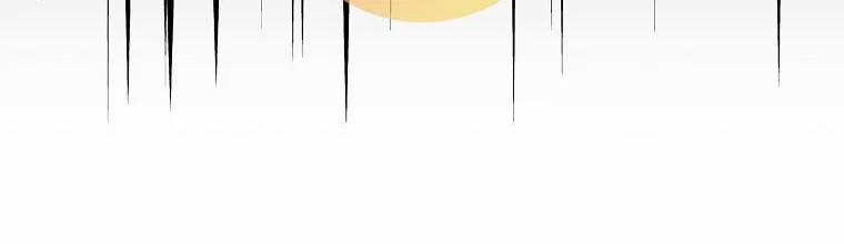 Mẹ Chồng Phản Diện Đáng Yêu 5 trang 223