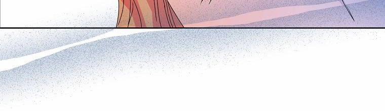 Mẹ Chồng Phản Diện Đáng Yêu 5 trang 226