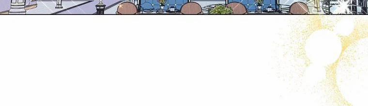 Mẹ Chồng Phản Diện Đáng Yêu 5 trang 23