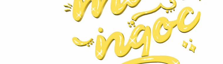 Mẹ Chồng Phản Diện Đáng Yêu 5 trang 239