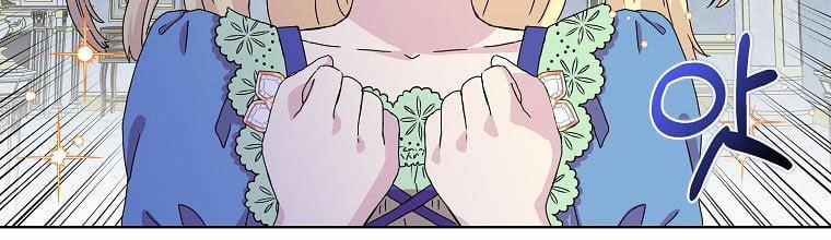 Mẹ Chồng Phản Diện Đáng Yêu 5 trang 28