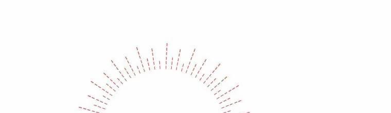 Mẹ Chồng Phản Diện Đáng Yêu 5 trang 30