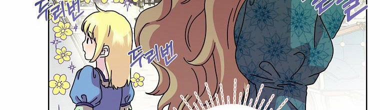 Mẹ Chồng Phản Diện Đáng Yêu 5 trang 33