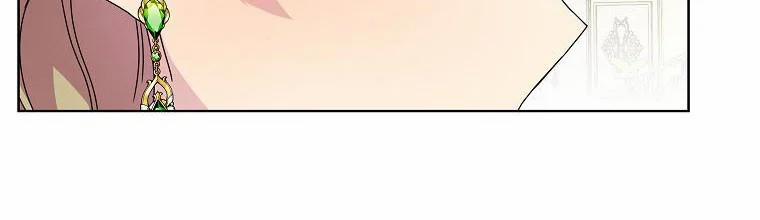 Mẹ Chồng Phản Diện Đáng Yêu 5 trang 39