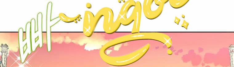 Mẹ Chồng Phản Diện Đáng Yêu 5 trang 4