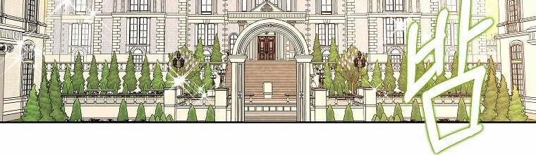 Mẹ Chồng Phản Diện Đáng Yêu 5 trang 6