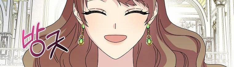 Mẹ Chồng Phản Diện Đáng Yêu 5 trang 61