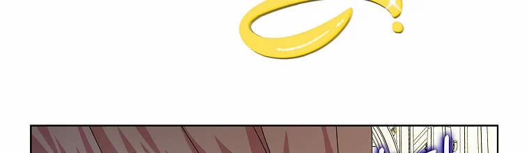 Mẹ Chồng Phản Diện Đáng Yêu 5 trang 72