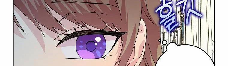 Mẹ Chồng Phản Diện Đáng Yêu 5 trang 73