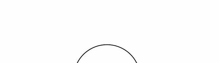 Mẹ Chồng Phản Diện Đáng Yêu 5 trang 87