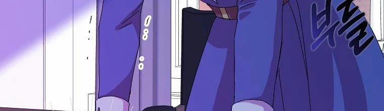 Mẹ Chồng Phản Diện Đáng Yêu 6.5 trang 12