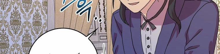 Mẹ Chồng Phản Diện Đáng Yêu 6.5 trang 145