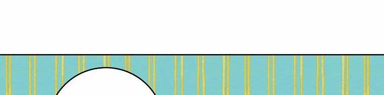 Mẹ Chồng Phản Diện Đáng Yêu 6.5 trang 148