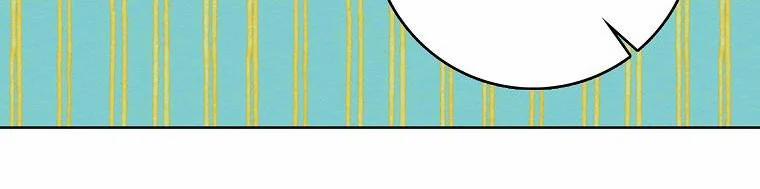 Mẹ Chồng Phản Diện Đáng Yêu 6.5 trang 151