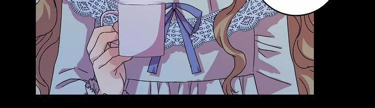 Mẹ Chồng Phản Diện Đáng Yêu 6.5 trang 22