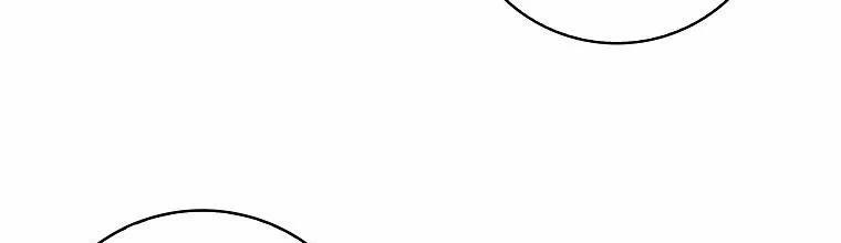 Mẹ Chồng Phản Diện Đáng Yêu 6.5 trang 92