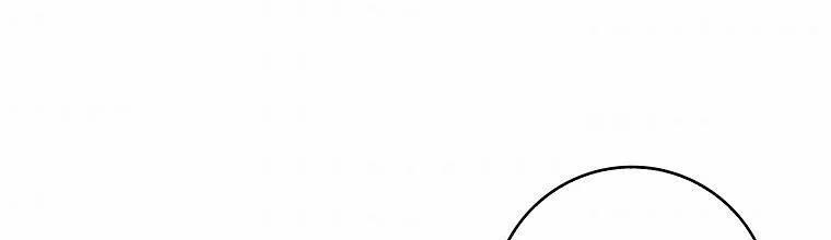 Mẹ Chồng Phản Diện Đáng Yêu 6 trang 12