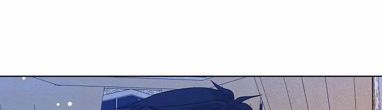 Mẹ Chồng Phản Diện Đáng Yêu 6 trang 137