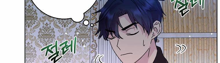 Mẹ Chồng Phản Diện Đáng Yêu 6 trang 152