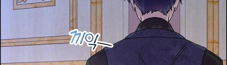 Mẹ Chồng Phản Diện Đáng Yêu 6 trang 187