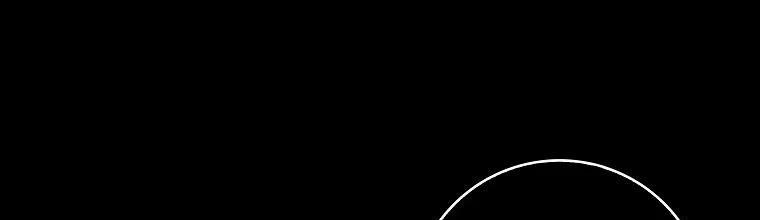 Mẹ Chồng Phản Diện Đáng Yêu 6 trang 26