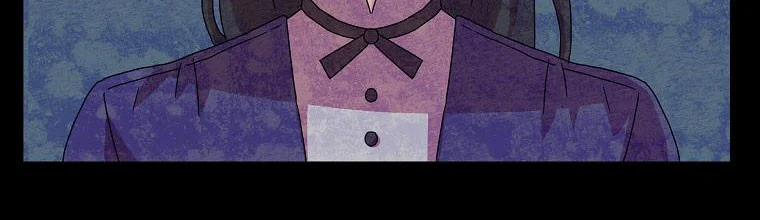 Mẹ Chồng Phản Diện Đáng Yêu 6 trang 29