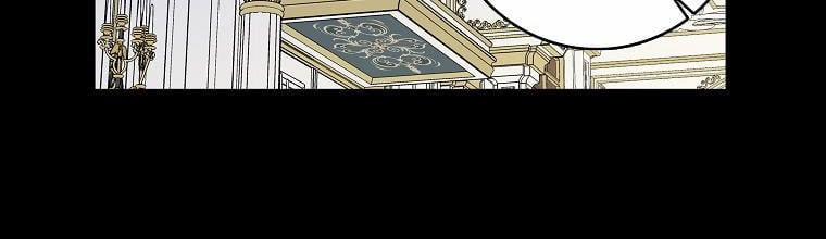 Mẹ Chồng Phản Diện Đáng Yêu 6 trang 38