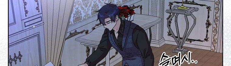 Mẹ Chồng Phản Diện Đáng Yêu 6 trang 73