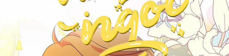 Mẹ Chồng Phản Diện Đáng Yêu 7.5 trang 106