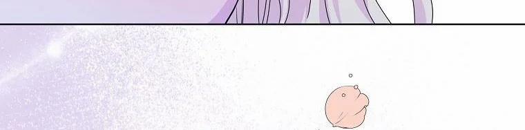 Mẹ Chồng Phản Diện Đáng Yêu 7.5 trang 117