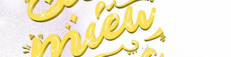 Mẹ Chồng Phản Diện Đáng Yêu 7.5 trang 120