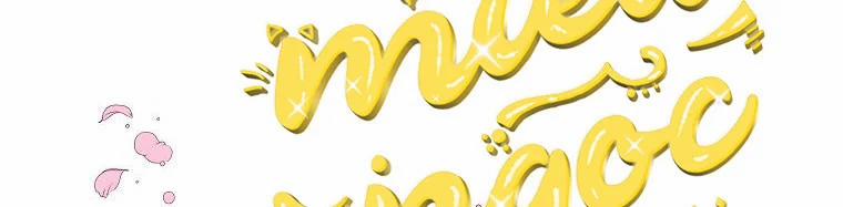 Mẹ Chồng Phản Diện Đáng Yêu 7.5 trang 142