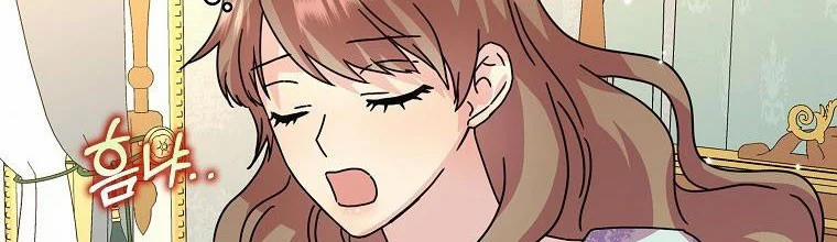 Mẹ Chồng Phản Diện Đáng Yêu 7.5 trang 15