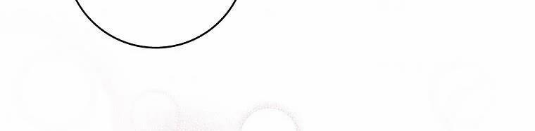 Mẹ Chồng Phản Diện Đáng Yêu 7.5 trang 170