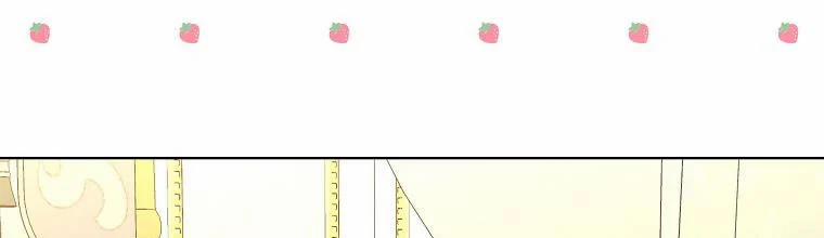 Mẹ Chồng Phản Diện Đáng Yêu 7.5 trang 18