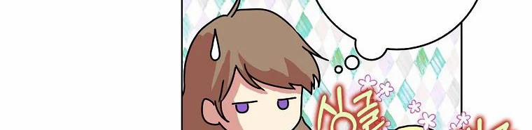 Mẹ Chồng Phản Diện Đáng Yêu 7.5 trang 188