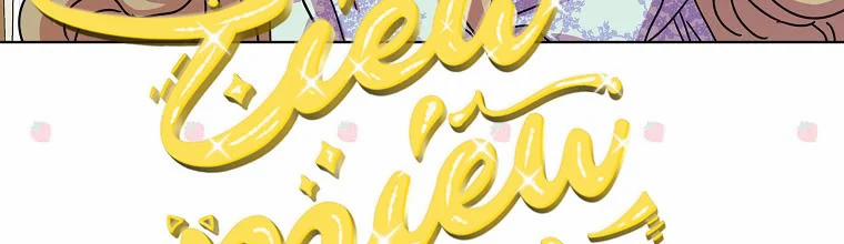 Mẹ Chồng Phản Diện Đáng Yêu 7.5 trang 22