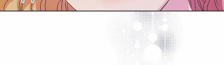 Mẹ Chồng Phản Diện Đáng Yêu 7.5 trang 26