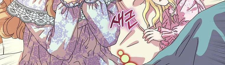 Mẹ Chồng Phản Diện Đáng Yêu 7.5 trang 31