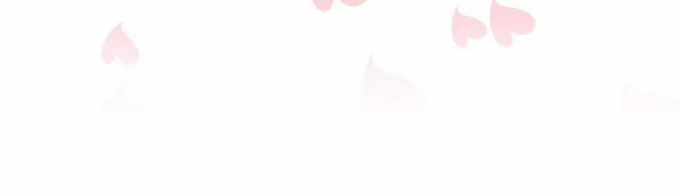 Mẹ Chồng Phản Diện Đáng Yêu 7.5 trang 34