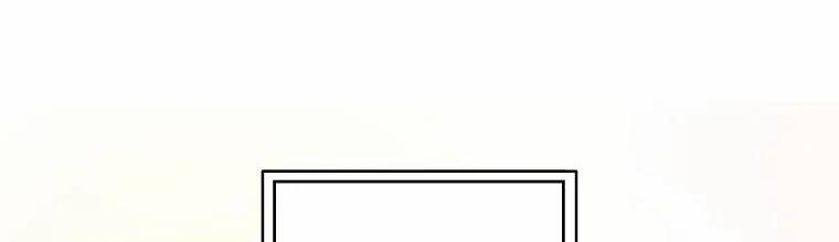 Mẹ Chồng Phản Diện Đáng Yêu 7.5 trang 35