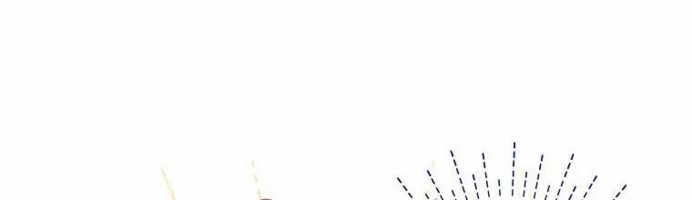 Mẹ Chồng Phản Diện Đáng Yêu 7.5 trang 49