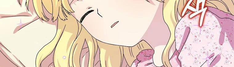 Mẹ Chồng Phản Diện Đáng Yêu 7.5 trang 52