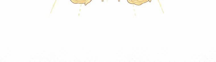 Mẹ Chồng Phản Diện Đáng Yêu 7.5 trang 54