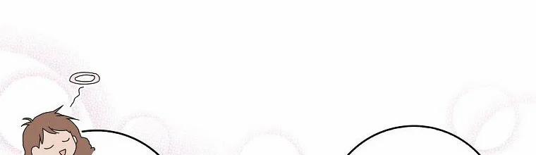 Mẹ Chồng Phản Diện Đáng Yêu 7.5 trang 71