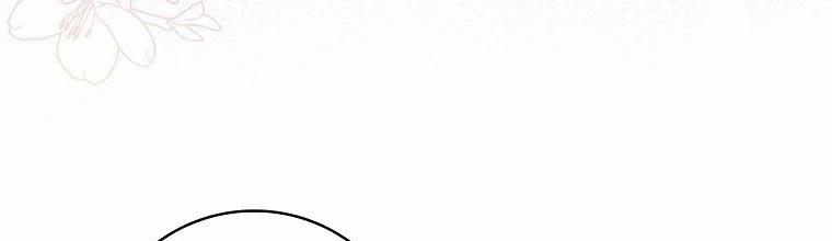 Mẹ Chồng Phản Diện Đáng Yêu 7.5 trang 94