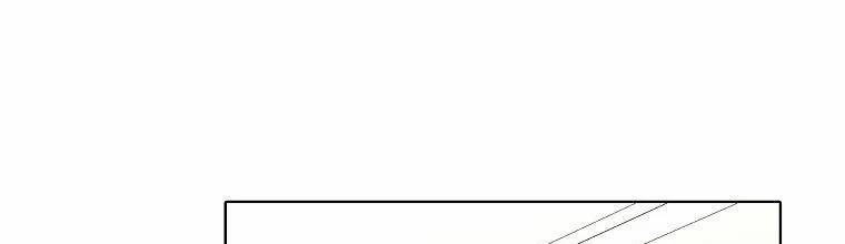 Mẹ Chồng Phản Diện Đáng Yêu 7 trang 116