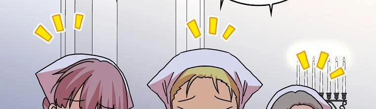 Mẹ Chồng Phản Diện Đáng Yêu 7 trang 128